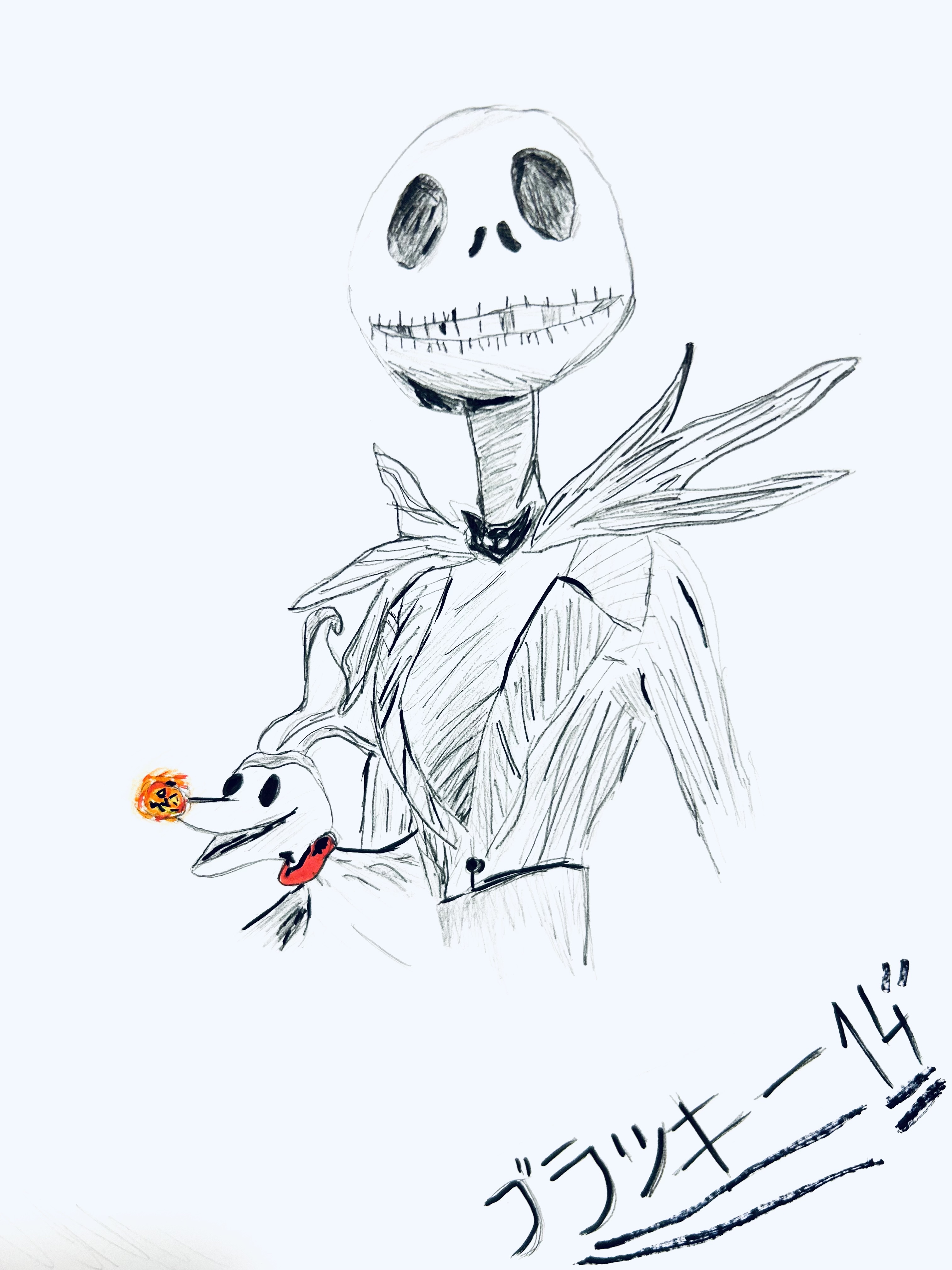 Jack Nightmare Before Christmas by Itsbrucky 2023